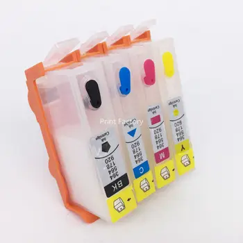 For HP920 Refillable Cartridge With Permanent Chip For HP OfficeJet 6000 6500 6500A 7000 7500A Without Ink
For HP920 Refillable Cartridge With Permanent Chip For HP OfficeJet 6000 6500 6500A 7000 7500A Without Ink