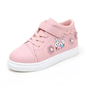 Children Casual Sport Shoes Baby Boys Girls Soft Bottom Sneakers Kids Leather Running Shoes Kids Martin Snow Boot
Children Casual Sport Shoes Baby Boys Girls Soft Bottom Sneakers Kids Leather Running Shoes Kids Martin Snow Boot