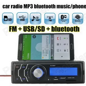 Best sellingn high quality 12V Bluetooth music phone Car Stereo FM Radio MP3 Audio Player USB SD AUX In Dash 1 din
Best sellingn high quality 12V Bluetooth music phone Car Stereo FM Radio MP3 Audio Player USB SD AUX In Dash 1 din