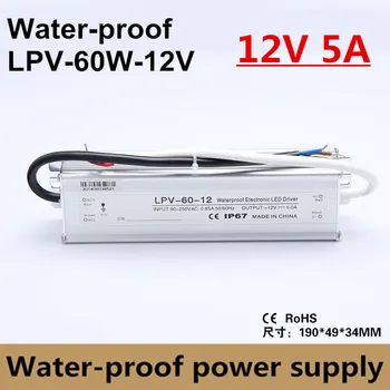 DC 12V 5A 60W 90V-260V transformer Aluminum case IP67 Waterproof LED driver Power Supply Adatper for LED Strip Lights lpv-60-12
DC 12V 5A 60W 90V-260V transformer Aluminum case IP67 Waterproof LED driver Power Supply Adatper for LED Strip Lights lpv-60-12