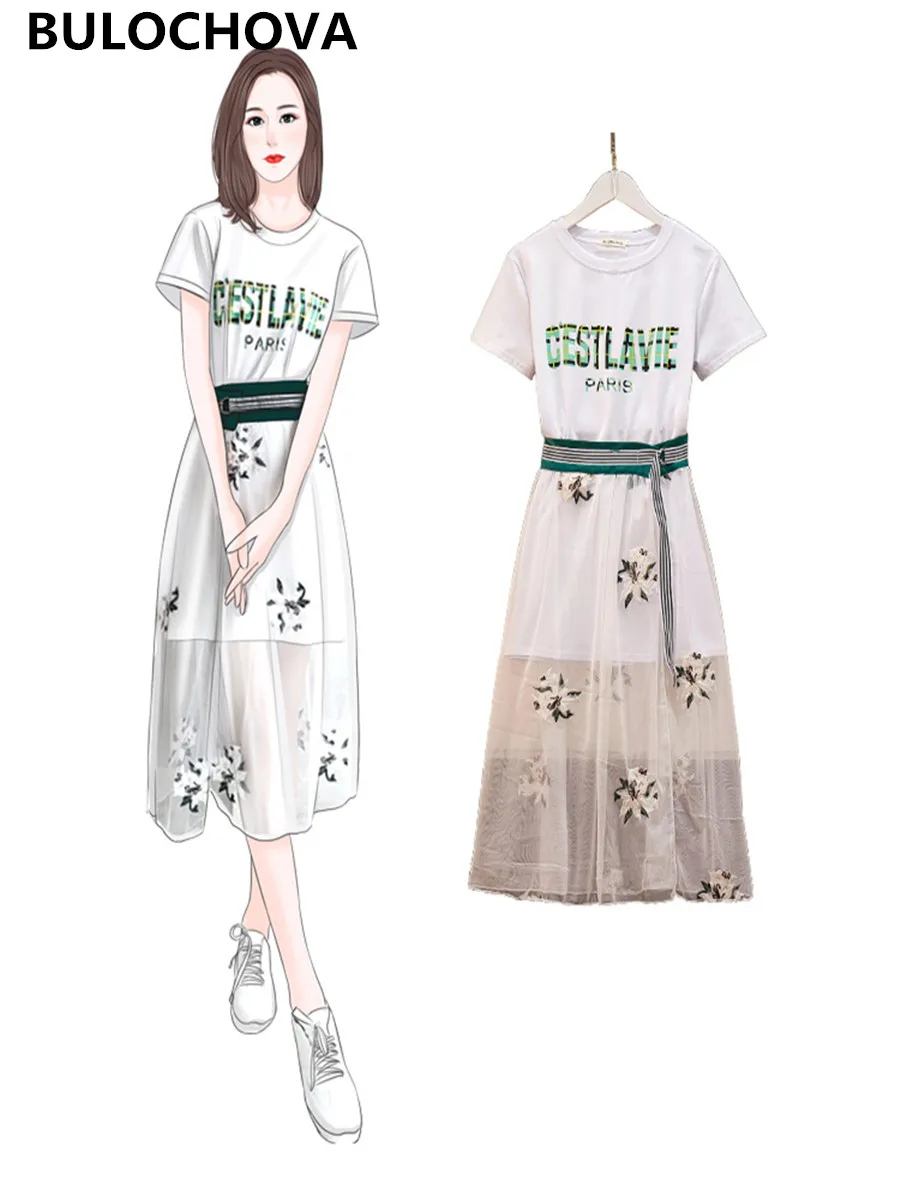 Women Print Letters Long T-Shirt Tops + Mesh Embroidery Skirt Sets Conjuntos Mujer 2020 Summer Runway Large Size Womens Suit 3XL
Women Print Letters Long T-Shirt Tops + Mesh Embroidery Skirt Sets Conjuntos Mujer 2020 Summer Runway Large Size Womens Suit 3XL