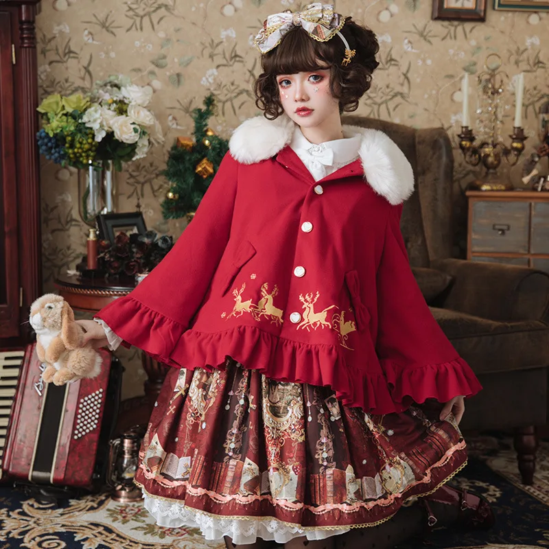 Free Direct Selling Shipping 2019 New Original Authentic Brocade Garden Qiu Dong The Cloak Lolita Elk Cloth Embroidery Jacket
Free Direct Selling Shipping 2019 New Original Authentic Brocade Garden Qiu Dong The Cloak Lolita Elk Cloth Embroidery Jacket