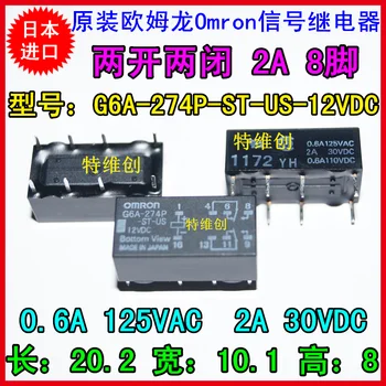 10 Free shipping original signal relay G6A-274P-ST-US-12VDC 2A / 12V DC spot relay
10 Free shipping original signal relay G6A-274P-ST-US-12VDC 2A / 12V DC spot relay