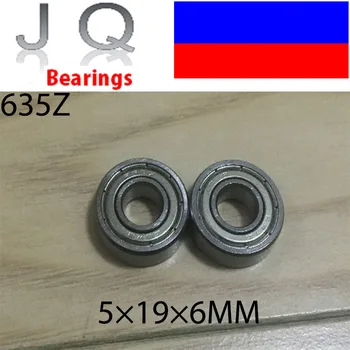 JQ Bearings 10pcs Free Shipping 635 ZZ Miniature Bearings ball Mini bearing 5 x 19 x 6mm 
JQ Bearings 10pcs Free Shipping 635 ZZ Miniature Bearings ball Mini bearing 5 x 19 x 6mm