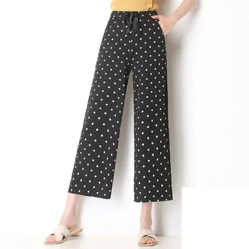Women's summer ladies pants streetwear casual pants beach pants home leisure nine points harem pants fashion office pants girl
Women's summer ladies pants streetwear casual pants beach pants home leisure nine points harem pants fashion office pants girl