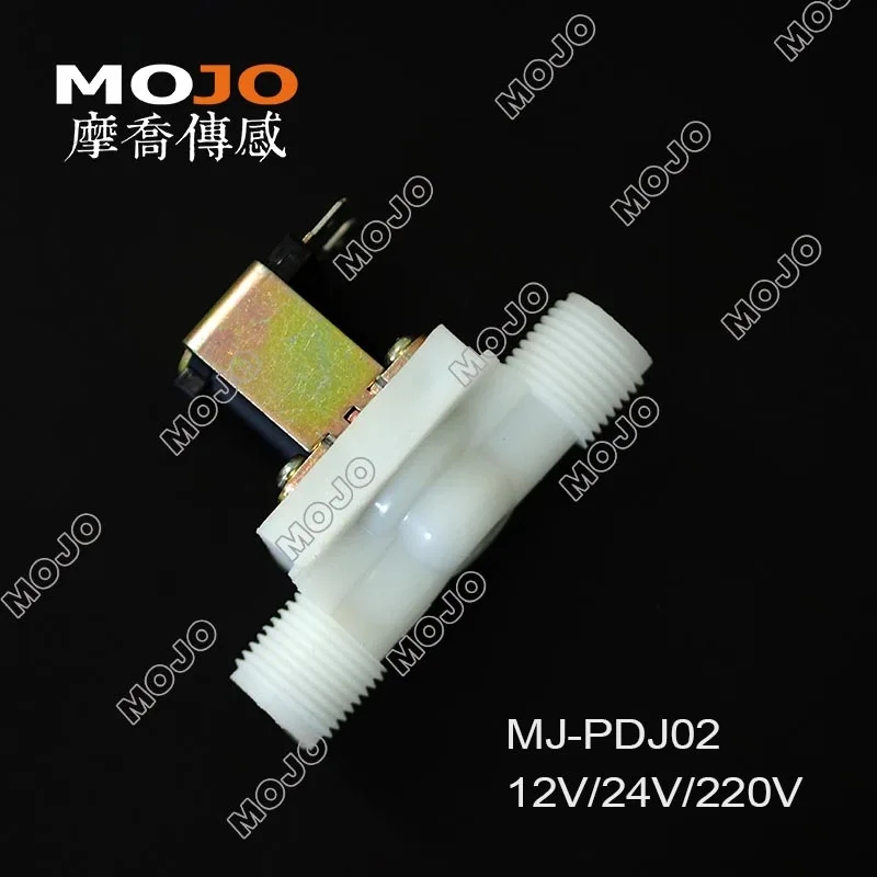 free shipping! MJ-PDJ02 Solenoid valve parallel two size G1/2 electromagnetic valve normally closed outlet valve
free shipping! MJ-PDJ02 Solenoid valve parallel two size G1/2 electromagnetic valve normally closed outlet valve