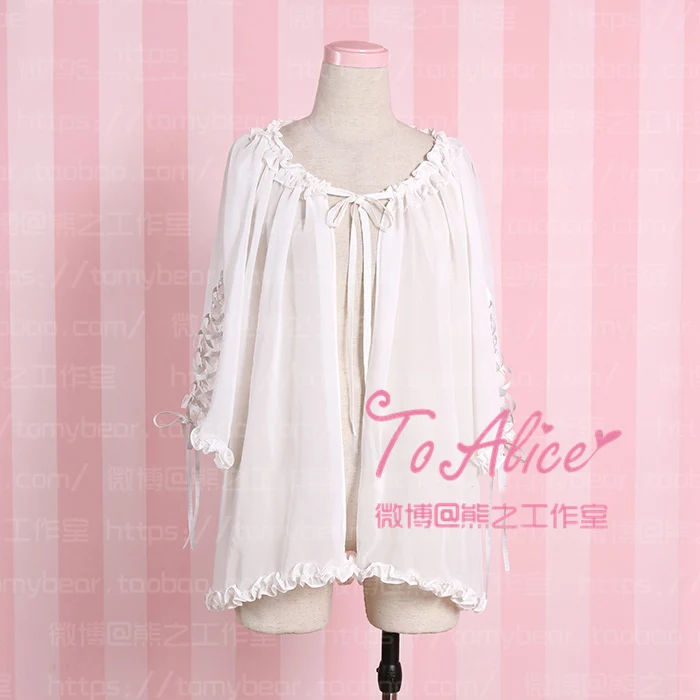 Fairy~Fairy Lolita Summer Suntan-proof Wear Chiffon Cape Tunic Overclothes Ruffles Trim Tie-up Wide Sleeve Cute Color White
Fairy~Fairy Lolita Summer Suntan-proof Wear Chiffon Cape Tunic Overclothes Ruffles Trim Tie-up Wide Sleeve Cute Color White