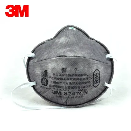 3M 8247 Protective Mask Against Formaldehyde&PM2.5&Fog Mask R95 Respiratory Disposable Mask H031902
3M 8247 Protective Mask Against Formaldehyde&PM2.5&Fog Mask R95 Respiratory Disposable Mask H031902