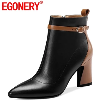 EGONERY women fashion ankle boots shoes pointed toe genuine leather high heels side zipper winter party heels woman booties 43CN
EGONERY women fashion ankle boots shoes pointed toe genuine leather high heels side zipper winter party heels woman booties 43CN