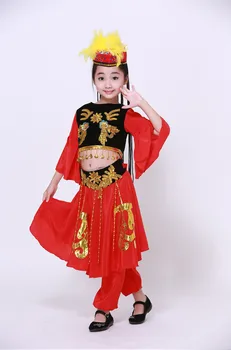 Chinese Folk Dance Costume Children's India Costumes Clothing Belly Dance Costume
Chinese Folk Dance Costume Children's India Costumes Clothing Belly Dance Costume