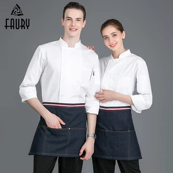 White Long Sleeve Chef Jacket Double Breasted Kitchen Cooking Workwear Uniform Restaurant Hotel Bar Waiter Barber Shop Coat
White Long Sleeve Chef Jacket Double Breasted Kitchen Cooking Workwear Uniform Restaurant Hotel Bar Waiter Barber Shop Coat