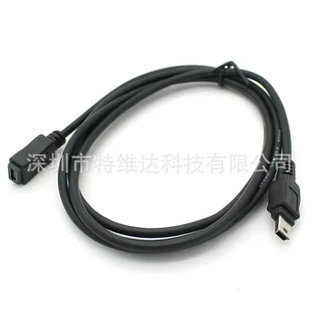 by dhl or ems 500pcs Black Light Adapter Cable 5Feet/1.5m Mini USB 5pin Male To Female Extension Cable Cord Adapter
by dhl or ems 500pcs Black Light Adapter Cable 5Feet/1.5m Mini USB 5pin Male To Female Extension Cable Cord Adapter
