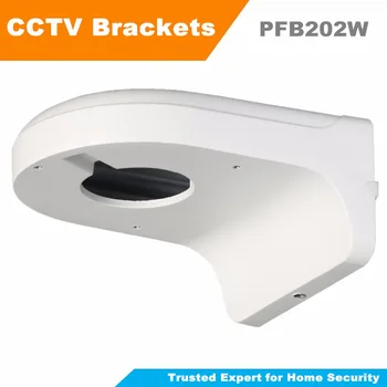 In Stock CCTV Accessories Original DaHua Wall Mount Bracket PFB202W Water-Proof Bracket for SD22204T-GN
In Stock CCTV Accessories Original DaHua Wall Mount Bracket PFB202W Water-Proof Bracket for SD22204T-GN