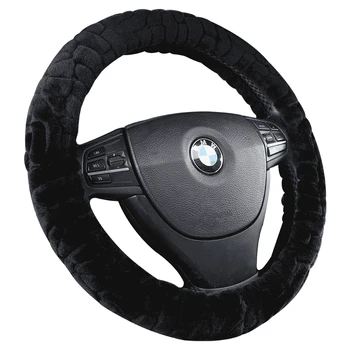 DIY Plush Car Steering Wheel Cover black gray beige brown yellow, steering wheel hubs, fur wheel cover Free shipping
DIY Plush Car Steering Wheel Cover black gray beige brown yellow, steering wheel hubs, fur wheel cover Free shipping