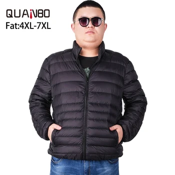 Fat Big Size 5XL 6XL 7XL Ultra light Down Jacket White Duck Down Warm Stand Collar Short Men Lightweight Down Jackets Brand
Fat Big Size 5XL 6XL 7XL Ultra light Down Jacket White Duck Down Warm Stand Collar Short Men Lightweight Down Jackets Brand