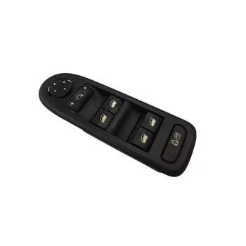Black Beige Master Window Switch Without folding for 308/508/C5 2008-2013 30170396 98054508ZD 98053439 96644915
Black Beige Master Window Switch Without folding for 308/508/C5 2008-2013 30170396 98054508ZD 98053439 96644915