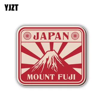 YJZT 11CM*9.4CM Personality Mount Fuji Japan Car Sticker Decal Funny Car Accessories 6-1348
YJZT 11CM*9.4CM Personality Mount Fuji Japan Car Sticker Decal Funny Car Accessories 6-1348