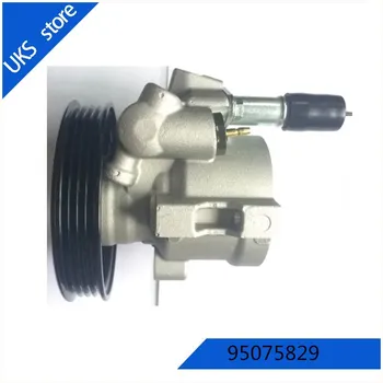 95075829 Power Steering Pump for daewoo gentra 
95075829 Power Steering Pump for daewoo gentra