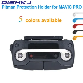 Remote Controller Connected Rocker Protector Dual Siamesed Pitman Fixer Waggling Resistant Joystick for DJI Mavic Pro /Spark
Remote Controller Connected Rocker Protector Dual Siamesed Pitman Fixer Waggling Resistant Joystick for DJI Mavic Pro /Spark