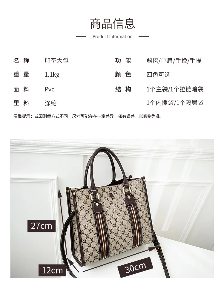 High-quality Best-selling New Type Bag of 2019 Fashionable Large-capacity Todd Bag Single Shoulder Slant Handbag
High-quality Best-selling New Type Bag of 2019 Fashionable Large-capacity Todd Bag Single Shoulder Slant Handbag