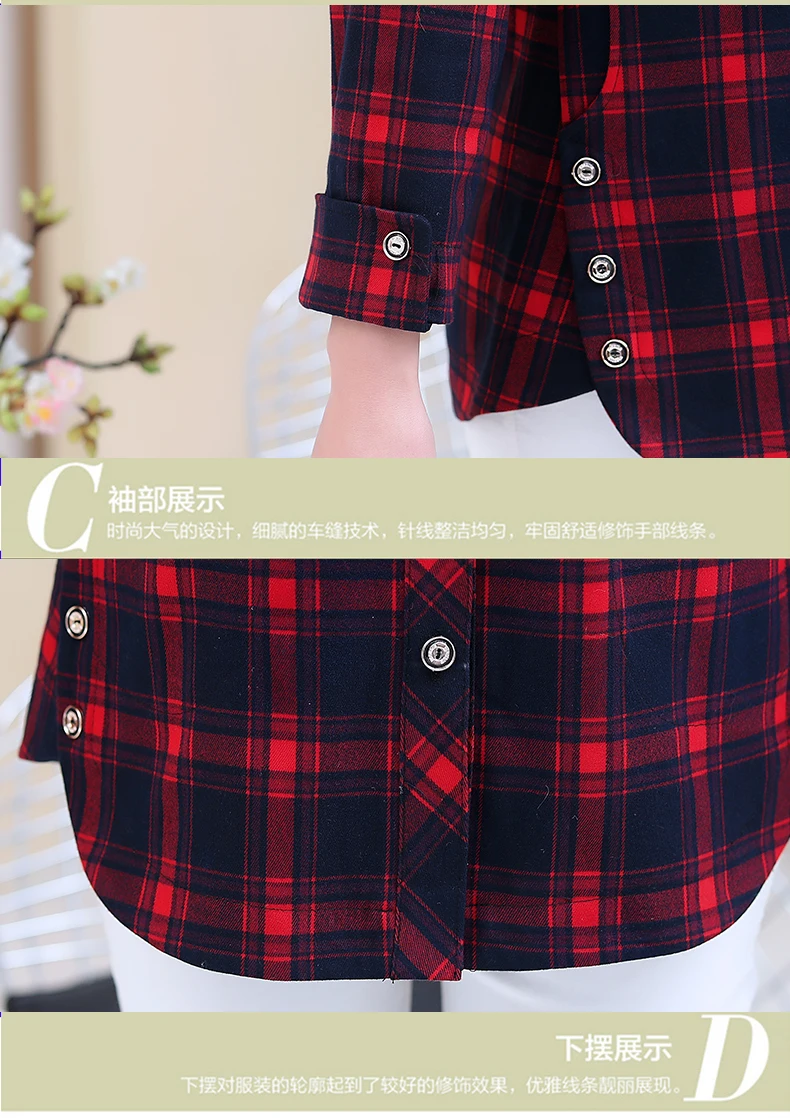 Woman Casual Shirt Red Green Plaid Pattern Blouse Female Check Print Cotton Tops Women Leisure Long Sleeve Button Front Shirts (1)