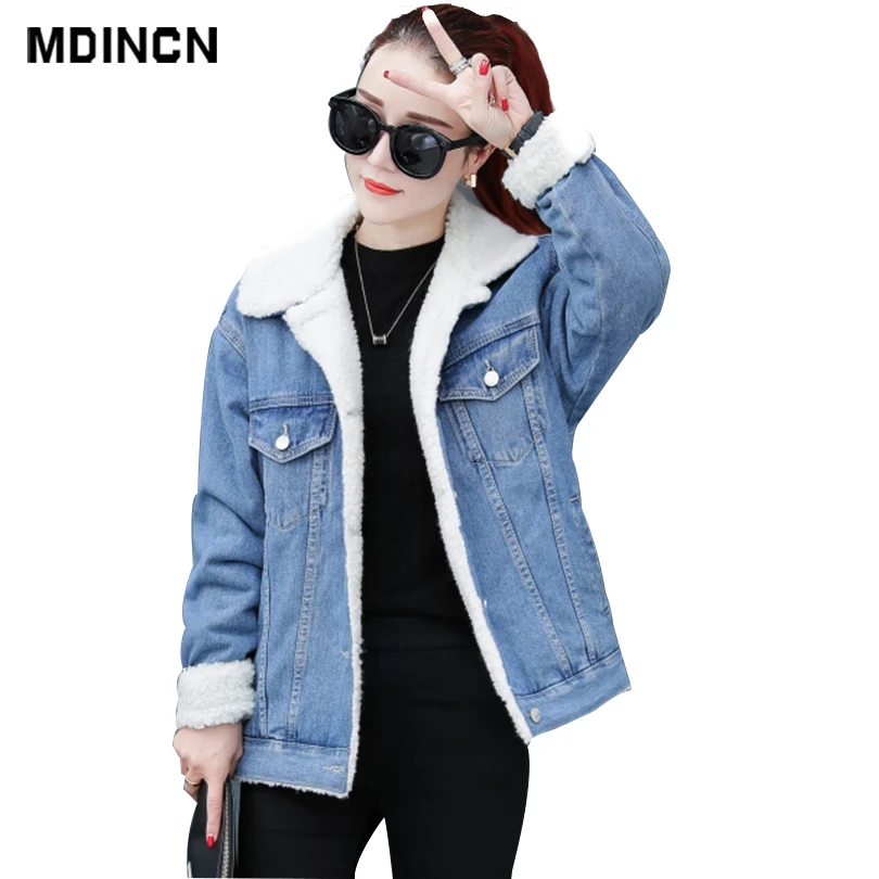 2019 Autumn And Winter Wear Loose Plus Size The Denim Jacket With Soft Nap Thicken Cowboy Women Coat. 3XL
2019 Autumn And Winter Wear Loose Plus Size The Denim Jacket With Soft Nap Thicken Cowboy Women Coat. 3XL