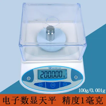 Electronic analysis balances, electronic scales, fabric scales, weight scales, milligrams, thousand bits 0.001g..
Electronic analysis balances, electronic scales, fabric scales, weight scales, milligrams, thousand bits 0.001g..