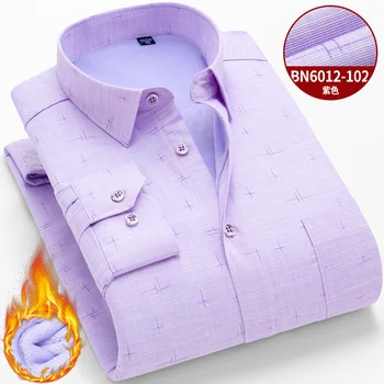 Men Long Sleeved Striped Shirt Fashion Male Slim Fit Social Business Dress Shirt Spring Autumn Men Clothing Soft Comfortable
Men Long Sleeved Striped Shirt Fashion Male Slim Fit Social Business Dress Shirt Spring Autumn Men Clothing Soft Comfortable