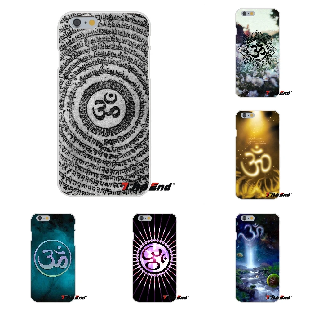 For iPhone X 4 4S 5 5S 5C SE 6 6S 7 8 Plus Galaxy Grand Core Prime Alpha AUM OM Ohm Hindu Buddhist Hinduism Yoga Silicone Case
For iPhone X 4 4S 5 5S 5C SE 6 6S 7 8 Plus Galaxy Grand Core Prime Alpha AUM OM Ohm Hindu Buddhist Hinduism Yoga Silicone Case