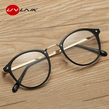 UVLAIK Metal Round Glasses Frame Women Flat mirror Transparent Optical Eyeglasses Frames Men Full frame Clear Lens Glasses
UVLAIK Metal Round Glasses Frame Women Flat mirror Transparent Optical Eyeglasses Frames Men Full frame Clear Lens Glasses