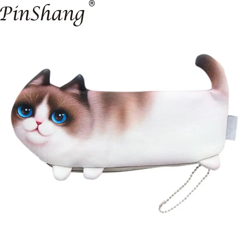 Вибратор В Виде Кота