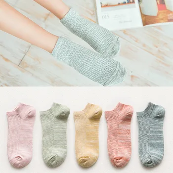 10pcs=5 pairs Silicone Anti-skid Invisible Socks Women Ankle Breathable Low Sock Slippers Female Cotton Cheap Boat Short Sock
10pcs=5 pairs Silicone Anti-skid Invisible Socks Women Ankle Breathable Low Sock Slippers Female Cotton Cheap Boat Short Sock