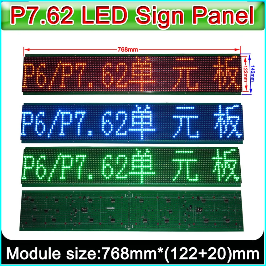 DIP-P6*7.62mm red color semi-outdoor car or bus led sign modules 768*(122+20)mm, LED scroll information sign
DIP-P6*7.62mm red color semi-outdoor car or bus led sign modules 768*(122+20)mm, LED scroll information sign