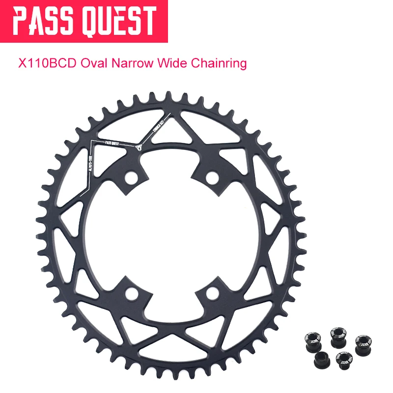Шатун велосипедный PASS QUEST 110BCD овальный узкая широкая цепь для R2000 R3000 4700 5800 6800 DA9000 |