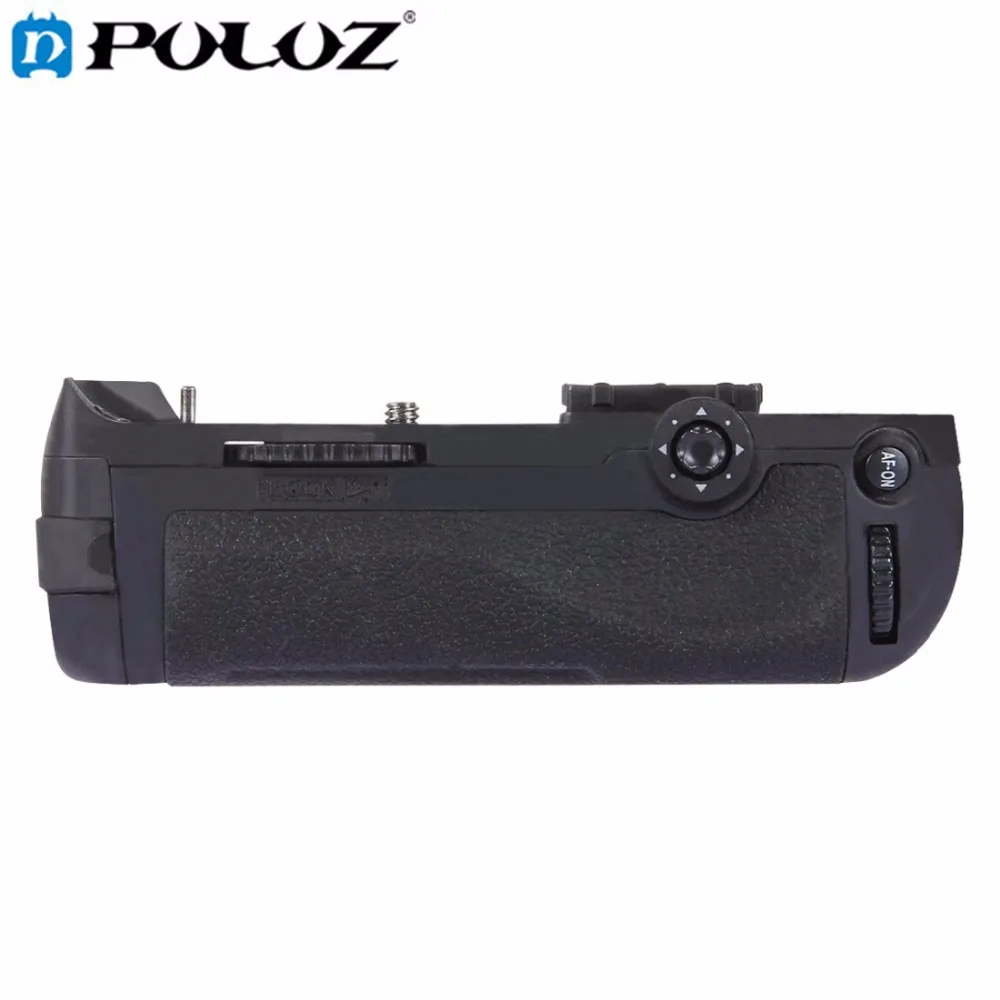 PULUZ Vertical Camera Battery Grip for Nikon D800 / D800E / D810 Digital SLR Camera replacement for MB-D12 / MBD12
PULUZ Vertical Camera Battery Grip for Nikon D800 / D800E / D810 Digital SLR Camera replacement for MB-D12 / MBD12