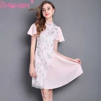 2019 New Women's Summer Lotus Sleeve Retrospective Treadled Yarn Embroidery Improvement Spreading Top Fashion Upgraded Dress
2019 New Women's Summer Lotus Sleeve Retrospective Treadled Yarn Embroidery Improvement Spreading Top Fashion Upgraded Dress