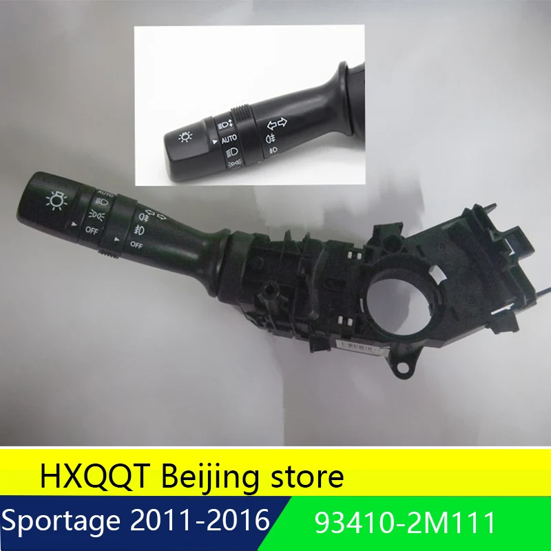 HXQQT Auto Lighting Fog Light Turn Signal Switch For Optima Sportage 2011-2016 #934102M111 93410 2M111 93410-2M111
HXQQT Auto Lighting Fog Light Turn Signal Switch For Optima Sportage 2011-2016 #934102M111 93410 2M111 93410-2M111