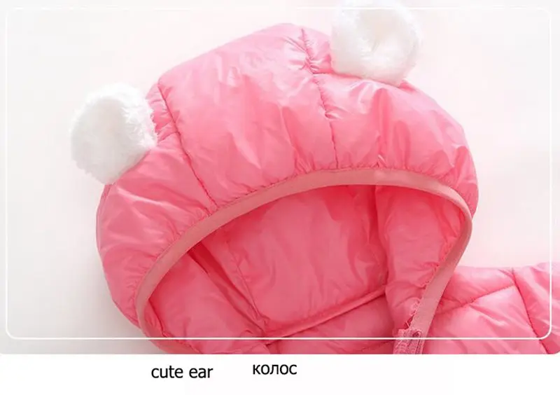 COOTELILI 66-100cm Infant Baby Girl Clothes Kawaii Bear Kids Winter Jacket Hooded Parkas For Girls Snowsuit Winter Coat For Boys (4)