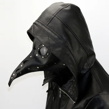New Design Halloween Party Steampunk PU Black Plague Doctor Mask Long Beak Bird Cosplay Masquerade Masks
New Design Halloween Party Steampunk PU Black Plague Doctor Mask Long Beak Bird Cosplay Masquerade Masks