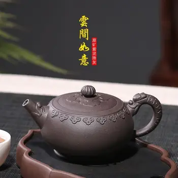 Yixing original mine purple mud teapot Chinese cermaic tea infuser for tea brewing Authentic handmade purple clay teapot
Yixing original mine purple mud teapot Chinese cermaic tea infuser for tea brewing Authentic handmade purple clay teapot