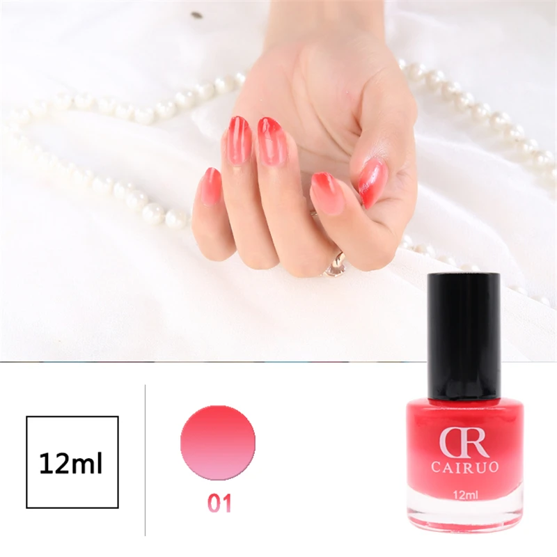 26 Colors Thermal Nail Polish Fast Drying Temperature Color Changing Nail Art Polish UV Gel DIY Nails Art Accessories
26 Colors Thermal Nail Polish Fast Drying Temperature Color Changing Nail Art Polish UV Gel DIY Nails Art Accessories