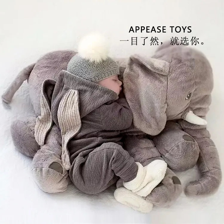 Ins cute elephant pillow plush toy doll blanket dual-use baby comfort accompany sleeping doll nap quilt
Ins cute elephant pillow plush toy doll blanket dual-use baby comfort accompany sleeping doll nap quilt