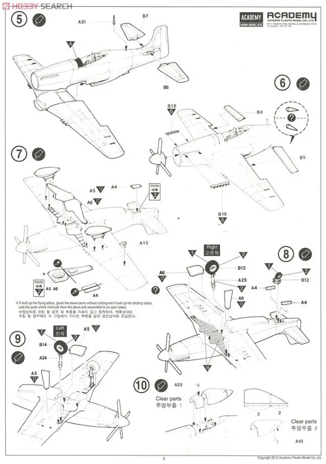 aeProduct.getSubject()