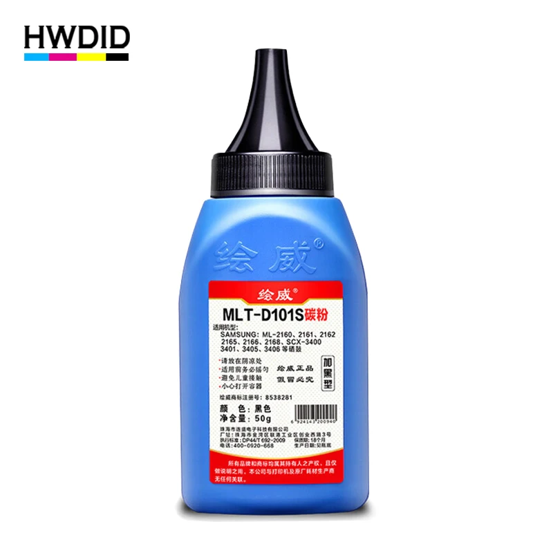 HWDID 1pcs MLT-D101S d101 Black toner powder for Samsung mlt d101s M-2161 ML-2166W ML-2162G SF-761P SCX-3405 SCX-3406HW SCX3401
HWDID 1pcs MLT-D101S d101 Black toner powder for Samsung mlt d101s M-2161 ML-2166W ML-2162G SF-761P SCX-3405 SCX-3406HW SCX3401