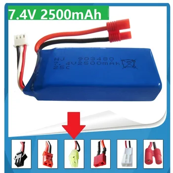 7.4V 2500mAh Syma X8C X8W X8G quadrocopter high capacity Model aircraft rechargeable battery lipo 2S 903480 Small Tamiya plug
7.4V 2500mAh Syma X8C X8W X8G quadrocopter high capacity Model aircraft rechargeable battery lipo 2S 903480 Small Tamiya plug