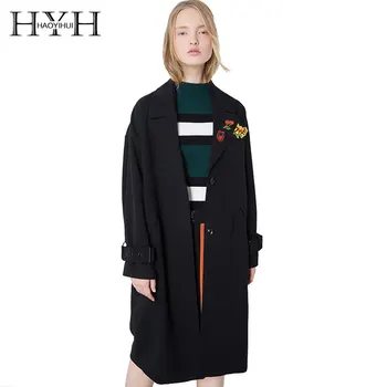 HYH HAOYIHUI Brand 2018 Autumn Chic Women Black Casual Loose Soft Long Trench Coats Single Breasted Warm Lady Outwear
HYH HAOYIHUI Brand 2018 Autumn Chic Women Black Casual Loose Soft Long Trench Coats Single Breasted Warm Lady Outwear