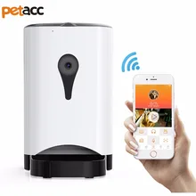 Petacc Hot Automatic Pet Feeder High quality Pet Food Dispenser Smart Pet Feeder Intelligent Pet Feeding Machine
Petacc Hot Automatic Pet Feeder High quality Pet Food Dispenser Smart Pet Feeder Intelligent Pet Feeding Machine