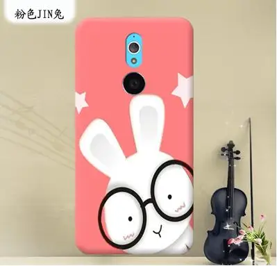 QQ20180115235127