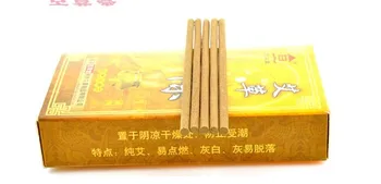 Free shipping 70 pcs 4mm with smoke face massage moxibustion moxa stickers acupuncture massage face use
Free shipping 70 pcs 4mm with smoke face massage moxibustion moxa stickers acupuncture massage face use
