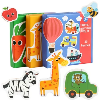 Wooden Toys Cartoon Three-dimensional Model Assembled Wooden Puzzle Toy Children Educational Puzzles
Wooden Toys Cartoon Three-dimensional Model Assembled Wooden Puzzle Toy Children Educational Puzzles